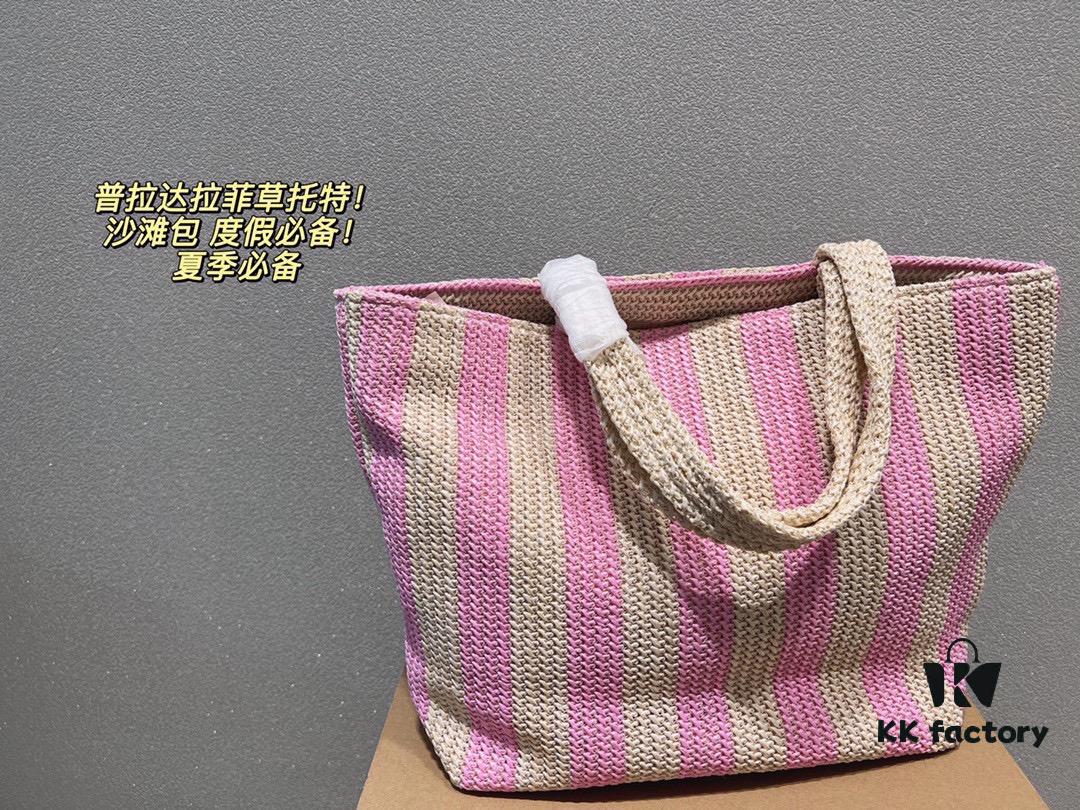 6930b92e6e68136f4d9ae4dd Prada Woven Straw Letter Bag in Black, Beige, Pink, Blue - Vacation Style Cute Handheld Bag with Triangular Logo