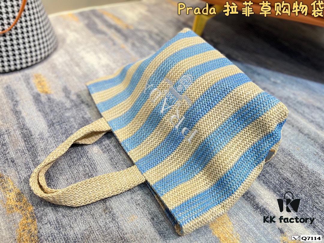 6930b92f6e68136f4d9ae4e0 Prada Woven Straw Letter Bag in Black, Beige, Pink, Blue - Vacation Style Cute Handheld Bag with Triangular Logo