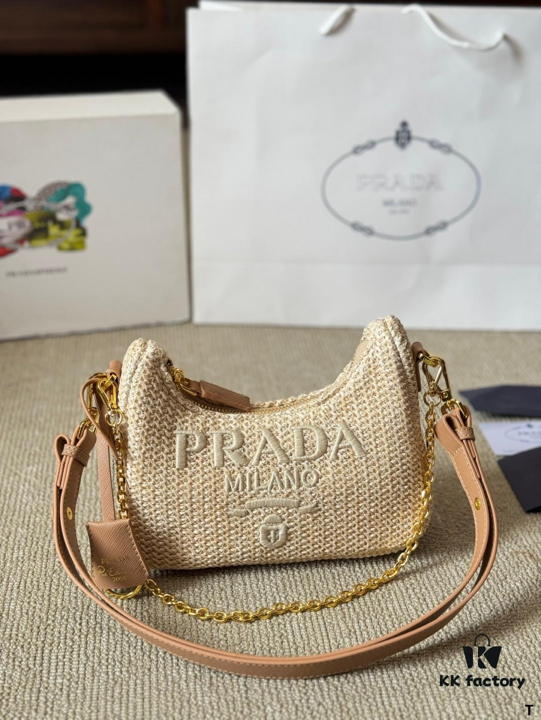 Prada Triple-Function Rattan Hobo Bag