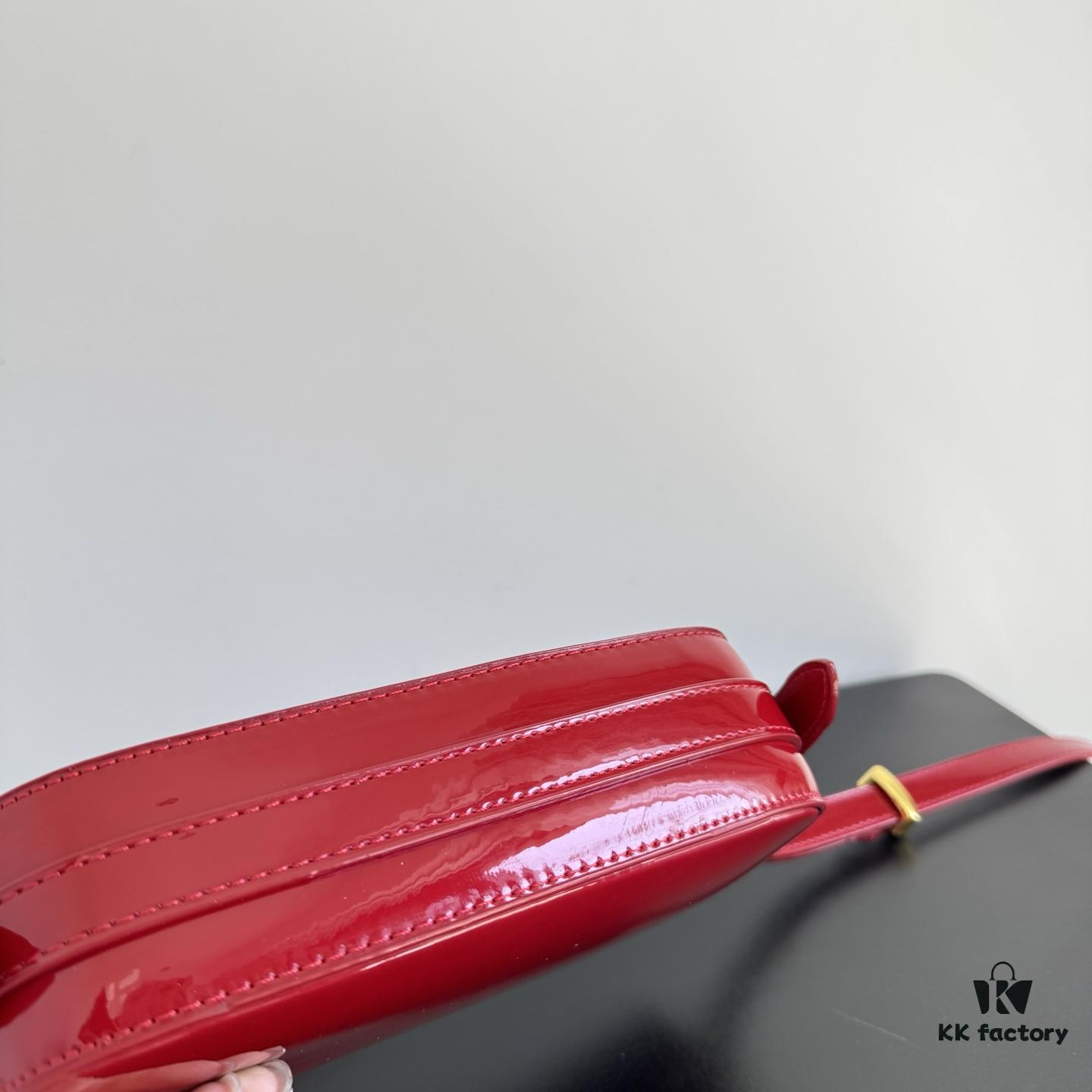 Prada Patent Leather Crossbody Bag