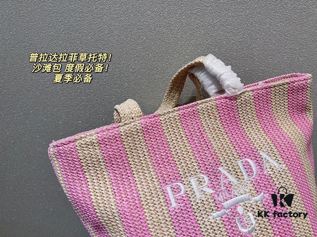 6930b9796e68136f4d9ae559 Prada Woven Straw Letter Bag in Black, Beige, Pink, Blue - Vacation Style Cute Handheld Bag with Triangular Logo