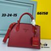 6930b97e6e68136f4d9ae562 High-Quality Counter Product PRADA #66158 Premium Imported Coarse Cross Cowhide with Calfskin, 175 OEM Code, Enamel Same-Color Logo Pendant, Classic and Uniquely Elegant