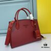 6930b97f6e68136f4d9ae563 High-Quality Counter Product PRADA #66158 Premium Imported Coarse Cross Cowhide with Calfskin, 175 OEM Code, Enamel Same-Color Logo Pendant, Classic and Uniquely Elegant
