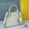 High-Quality Counter Product PRADA #66158 Premium Imported Coarse Cross Cowhide with Calfskin 175 OEM Code Enamel Same-Color Logo Pendant Classic and Unique Charm Fashionable and Elegant 33x24x15cm