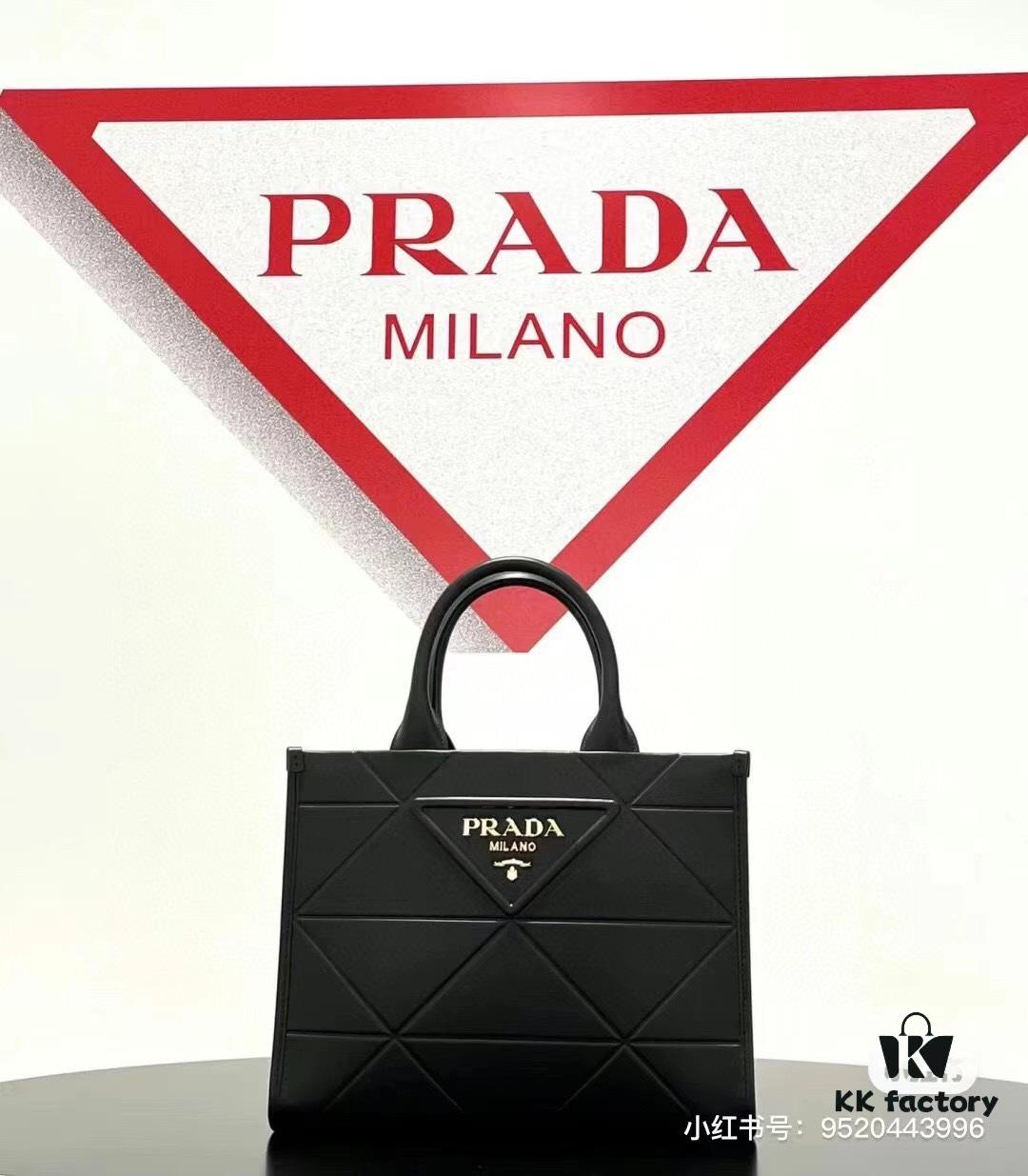 Prada Full Cowhide Saffiano Leather Tote Bag with Detachable Adjustable Shoulder Strap