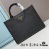 6930b9a16e68136f4d9ae59d Prada Full Cowhide Tote Bag with Saffiano Leather Handles, 110cm Detachable Adjustable Saffiano Shoulder Strap