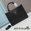 6930b9a46e68136f4d9ae5a2 Prada Full-Cowhide Tote Bag with Saffiano Leather Handles, Removable Adjustable 110cm Saffiano Shoulder Strap