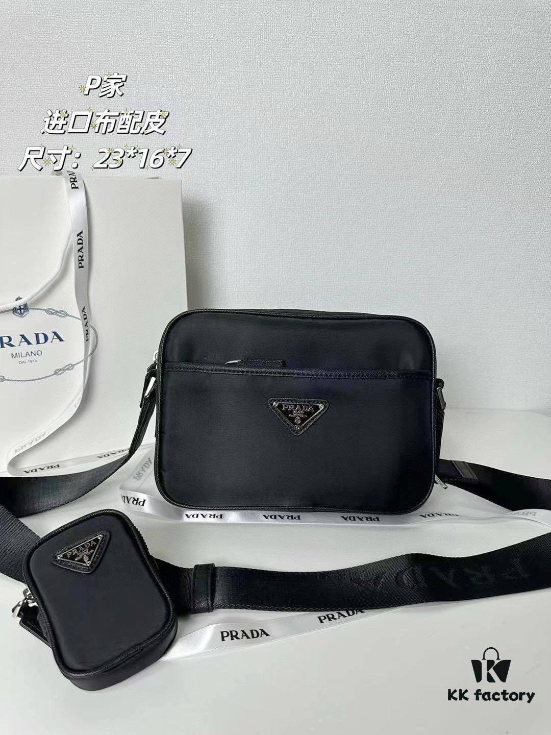 PRADA Imported Parachute Fabric with Leather Trimming