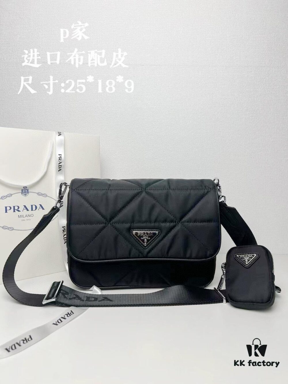6930b9b86e68136f4d9ae5be PRADA Imported Parachute Fabric with Leather Trim