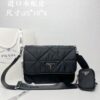 PRADA Imported Parachute Fabric with Leather Trim