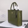 6930b9c46e68136f4d9ae5d1 Prada Latest 22 Tote Shopping Bag 🛍️ This Season's Signature Collection