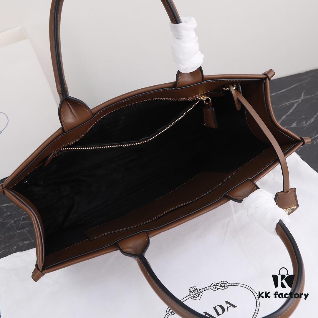 6930b9ce6e68136f4d9ae5e3 Prada Latest 22 Tote Shopping Bag