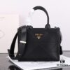 6930b9d36e68136f4d9ae5ed Prada Latest 22 Tote Shopping Bag 🛍️ This Season's Key Style for the Entire Season