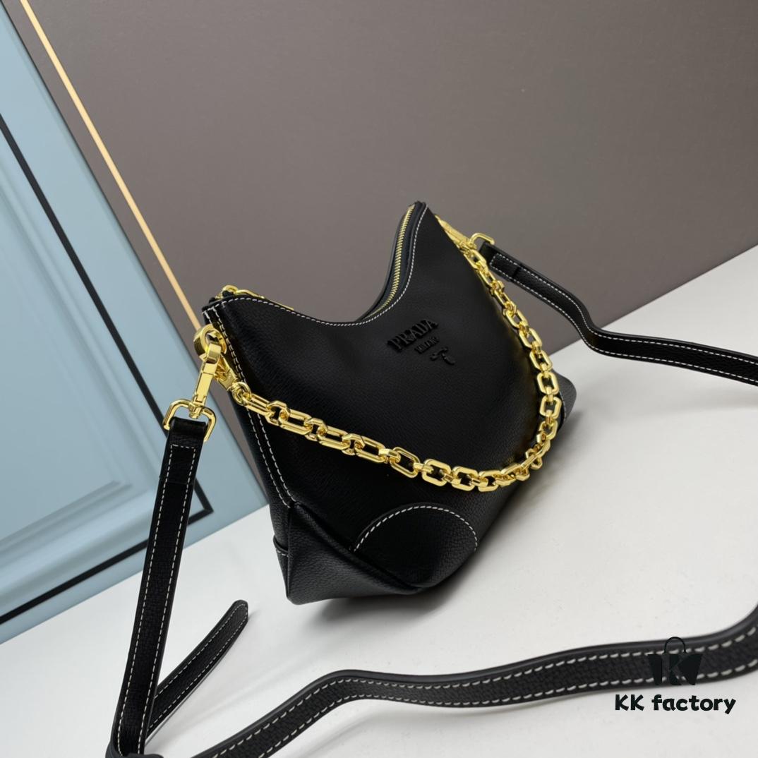 6930bb226e68136f4d9ae80e PRADA's New Hit - Horn-shaped Bag with Detachable Chain Strap