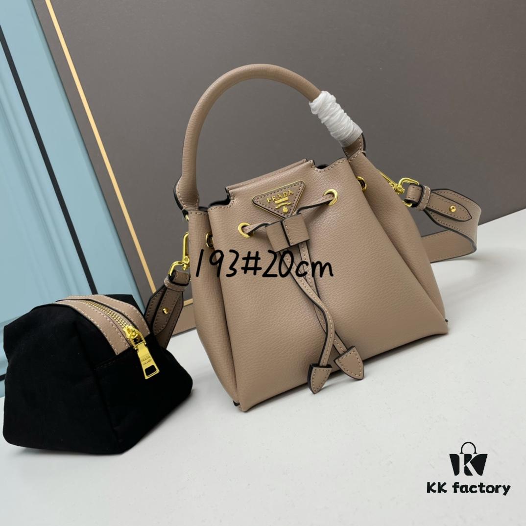 2023 New Spring Mini PRADA 'Lunchbox' Bag