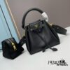 2023 New Spring Mini PRADA 'Lunchbox' Bag