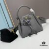 2023 New Spring Mini PRADA 'Lunchbox' Bag