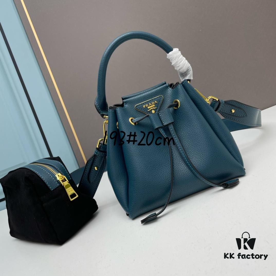 6930bb426e68136f4d9ae843 New 2023 Spring Mini PRADA 'Lunchbox' Bag