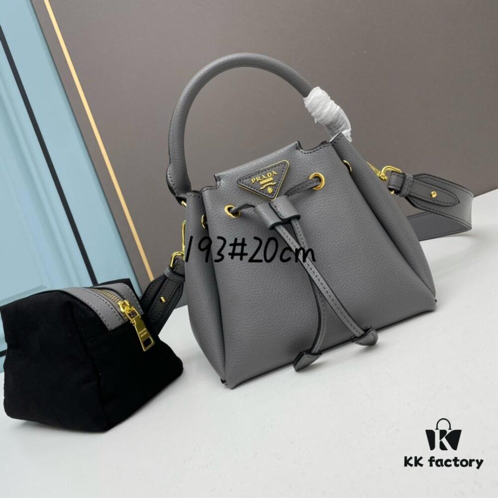 2023 New Spring Mini PRADA 'Lunch Box' Bag