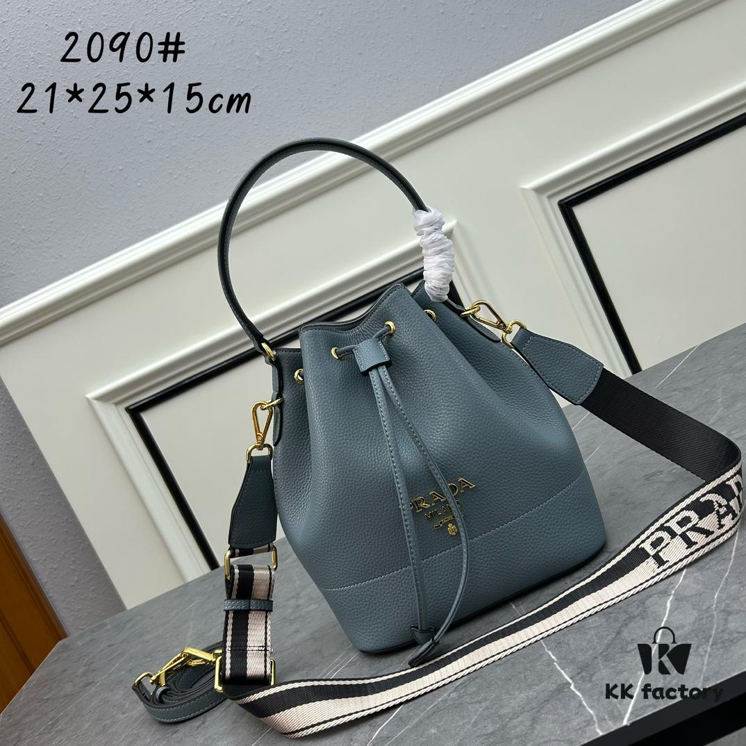 6930bb846e68136f4d9ae8ae Prada Newest Arrival, Calfskin with Pebbled Texture, Dual Strap Design, Leather and Colorful Woven Strap, Stylish and Practical Top Handle Crossbody Bag