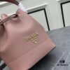 6930bb916e68136f4d9ae8c3 Prada New Arrival, Calfskin Leather with Lychee Texture, Comes with Two Straps - One Leather Strap and One Colorful Woven Strap for Stylish Versatility