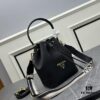 6930bba36e68136f4d9ae8e3 Prada New Arrival, Calfskin Leather with Pebbled Texture, Dual Shoulder Straps – One Leather Strap and One Colorful Woven Strap, Stylish and Versatile for Handheld or Crossbody Wear