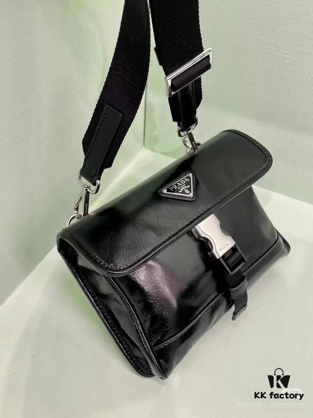 6930bbc36e68136f4d9ae916 Prada Nylon Crossbody Bag Simple and Practical Design Unisex Fashion Accessory