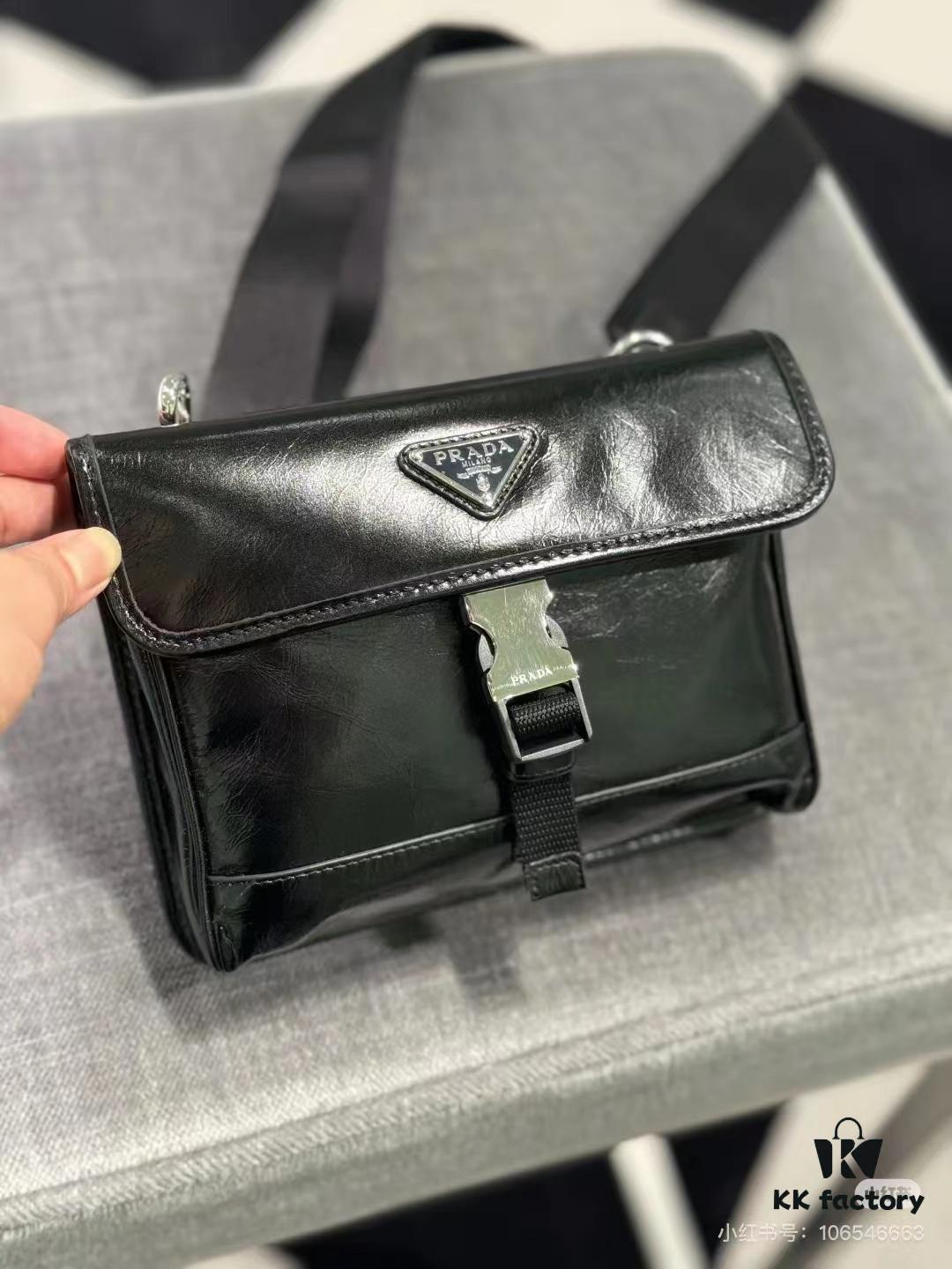 6930bbc46e68136f4d9ae918 Prada Nylon Crossbody Bag Simple and Practical Design Unisex Fashion Accessory