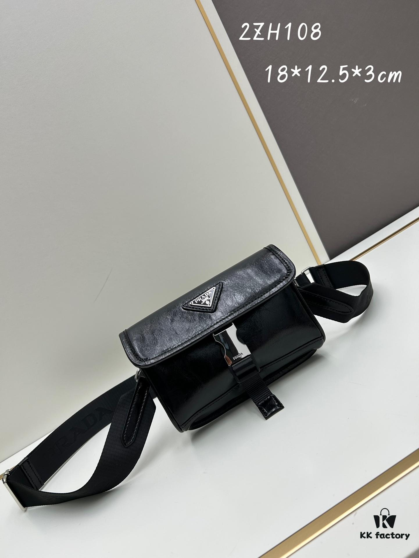 6930bbc56e68136f4d9ae91a Prada Nylon Crossbody Bag 2ZH108 Simple and Practical Unisex Design with Vintage Charm