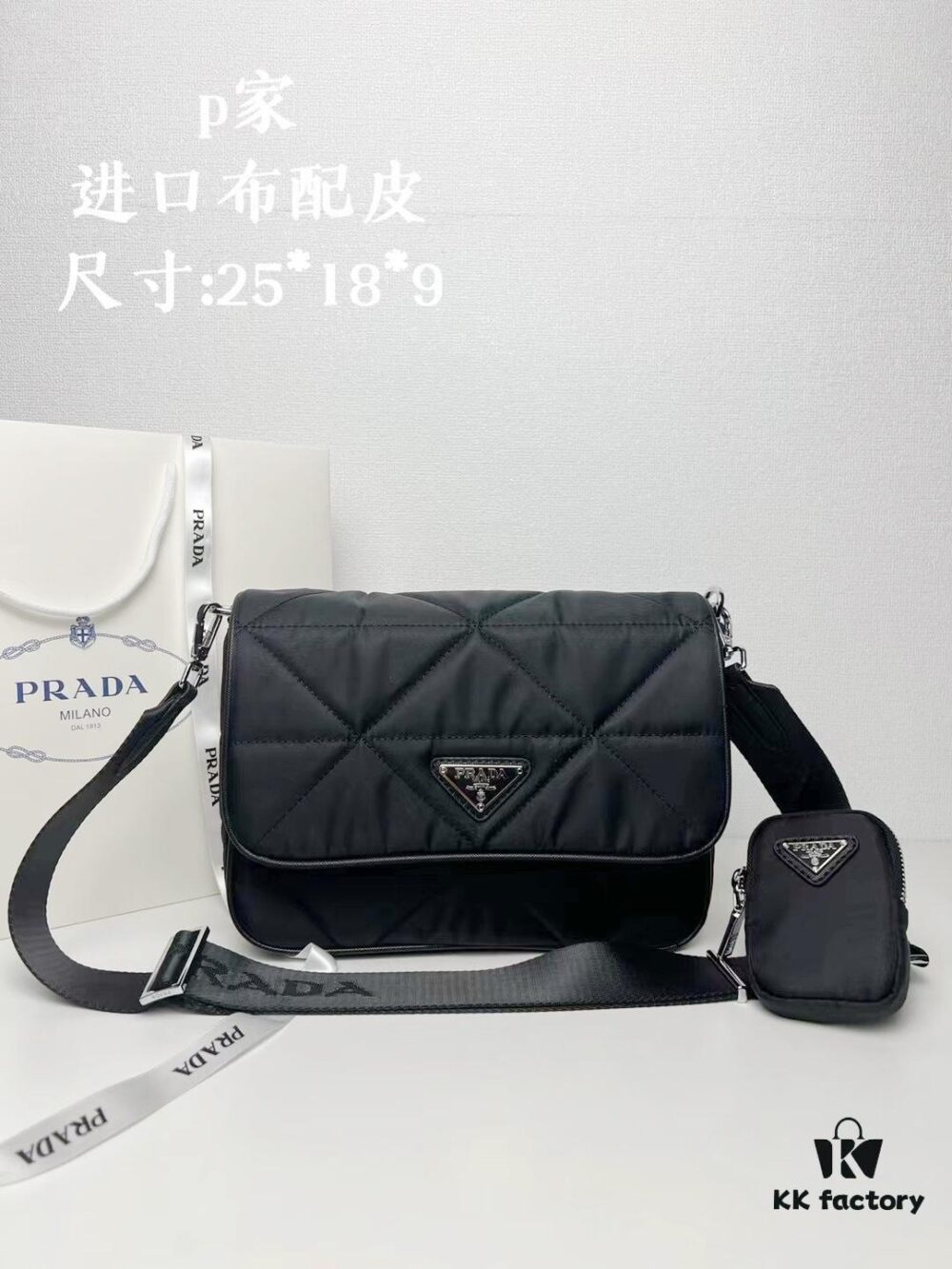 6930bc6e6e68136f4d9aea54 PRADA Imported Parachute Fabric with Leather Trim