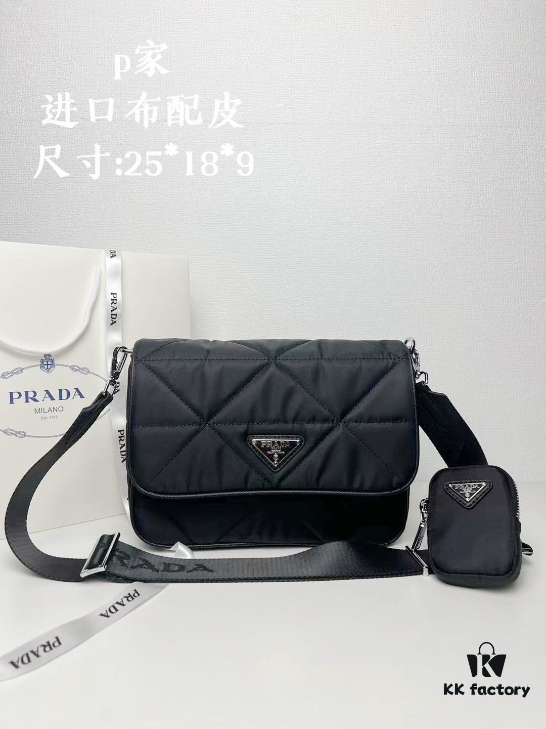 PRADA Imported Parachute Fabric with Leather Trim