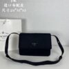 PRADA Small Size Genuine Leather Trim Imported Parachute Fabric Bag