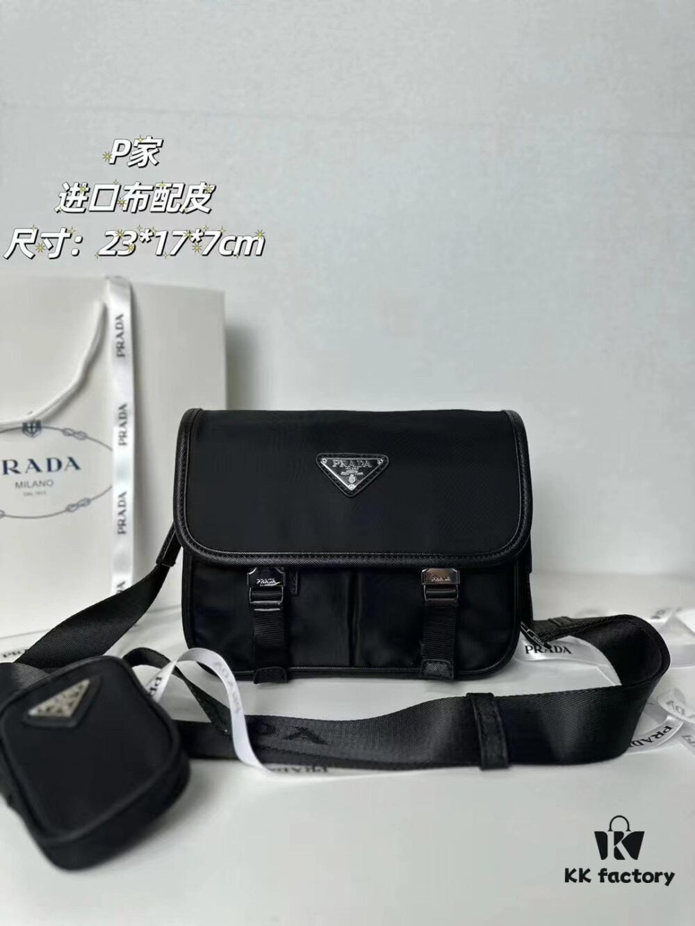 6930bc886e68136f4d9aea82 PRADA Genuine Leather Trimmed Imported Parachute Fabric Bag