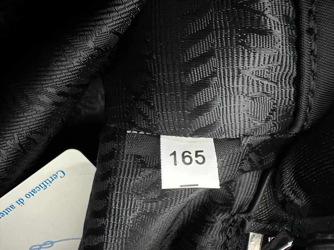 PRADA Imported Parachute Fabric with Leather Trimming