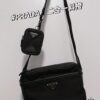 PRADA Imported Parachute Fabric with Leather Trimming