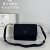PRADA Small Size Genuine Leather Trim Imported Parachute Fabric Bag
