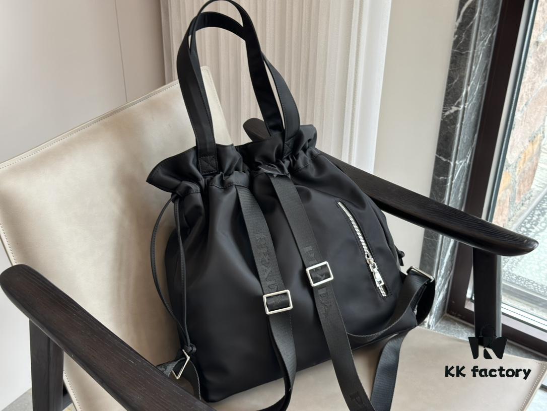 6930bc976e68136f4d9aea9a Prada Classic Shopping Bag - New Arrival
