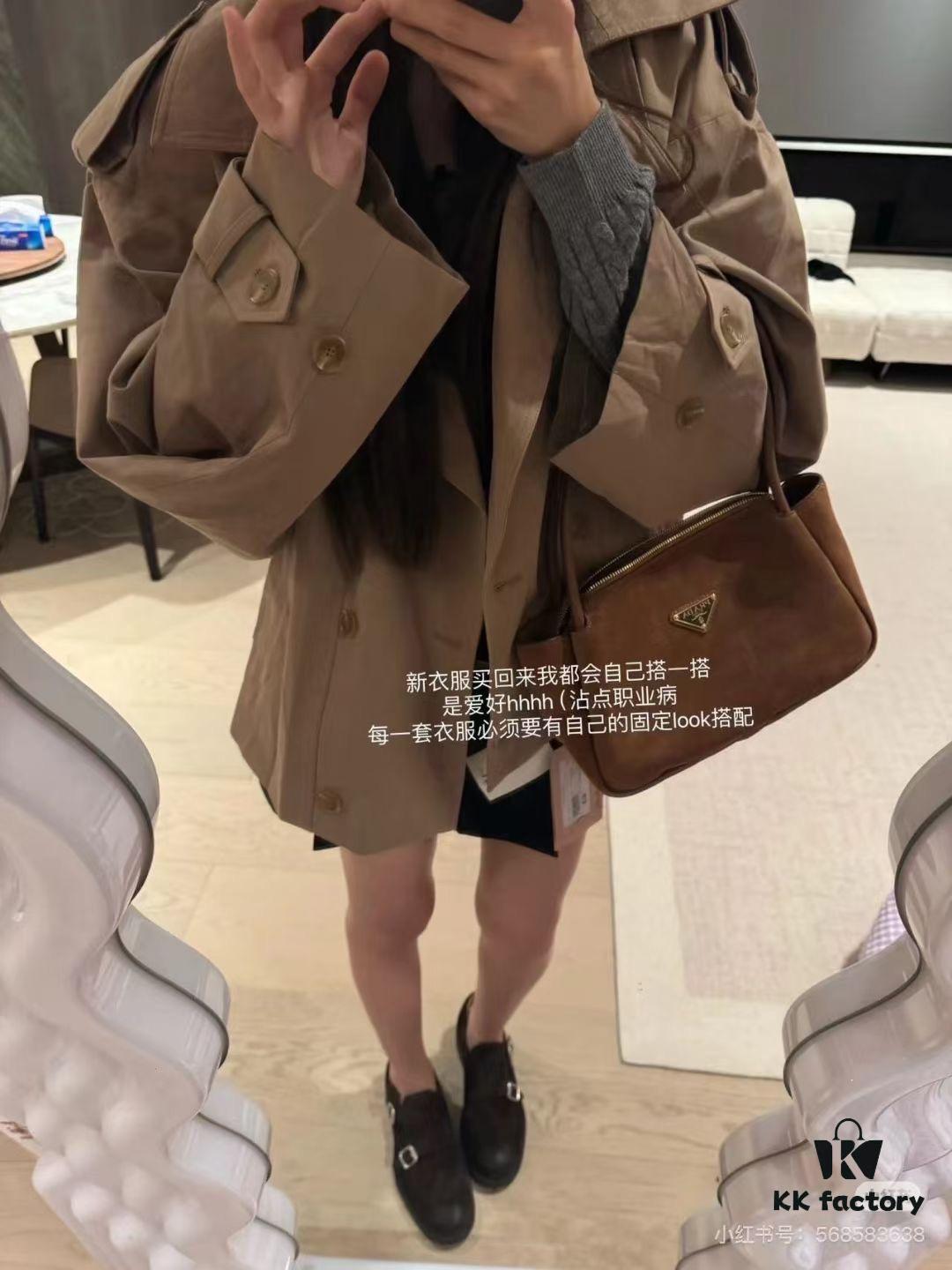 6930bcac6e68136f4d9aeabf New Fall/Winter Prada Collection Arrives – Full of Sophistication