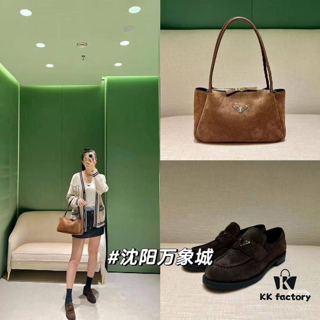6930bcae6e68136f4d9aeac4 New Fall/Winter Prada Collection Arrives – Full of Sophistication