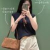 6930bcb06e68136f4d9aeac5 New Fall/Winter Prada Collection Arrives – Full of Sophistication