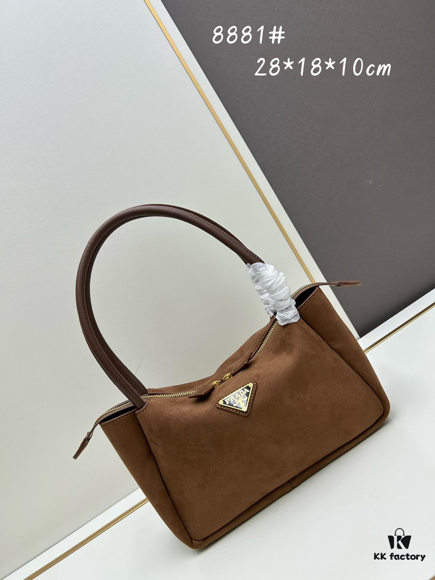 New Fall/Winter Prada Arrival – Elegant Brown Tones Exude Sophistication and Warmth