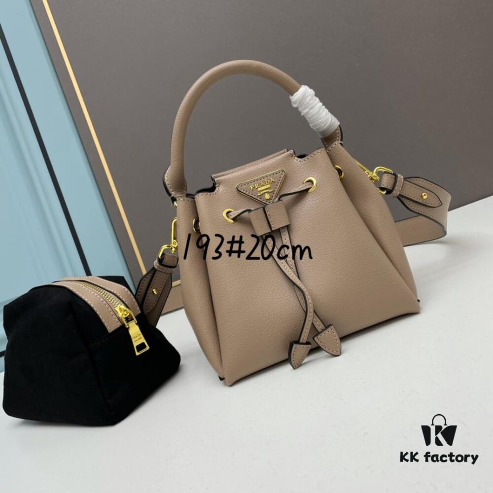 6930bce66e68136f4d9aeb1d New 2023 Spring Mini PRADA 'Lunchbox' Bag