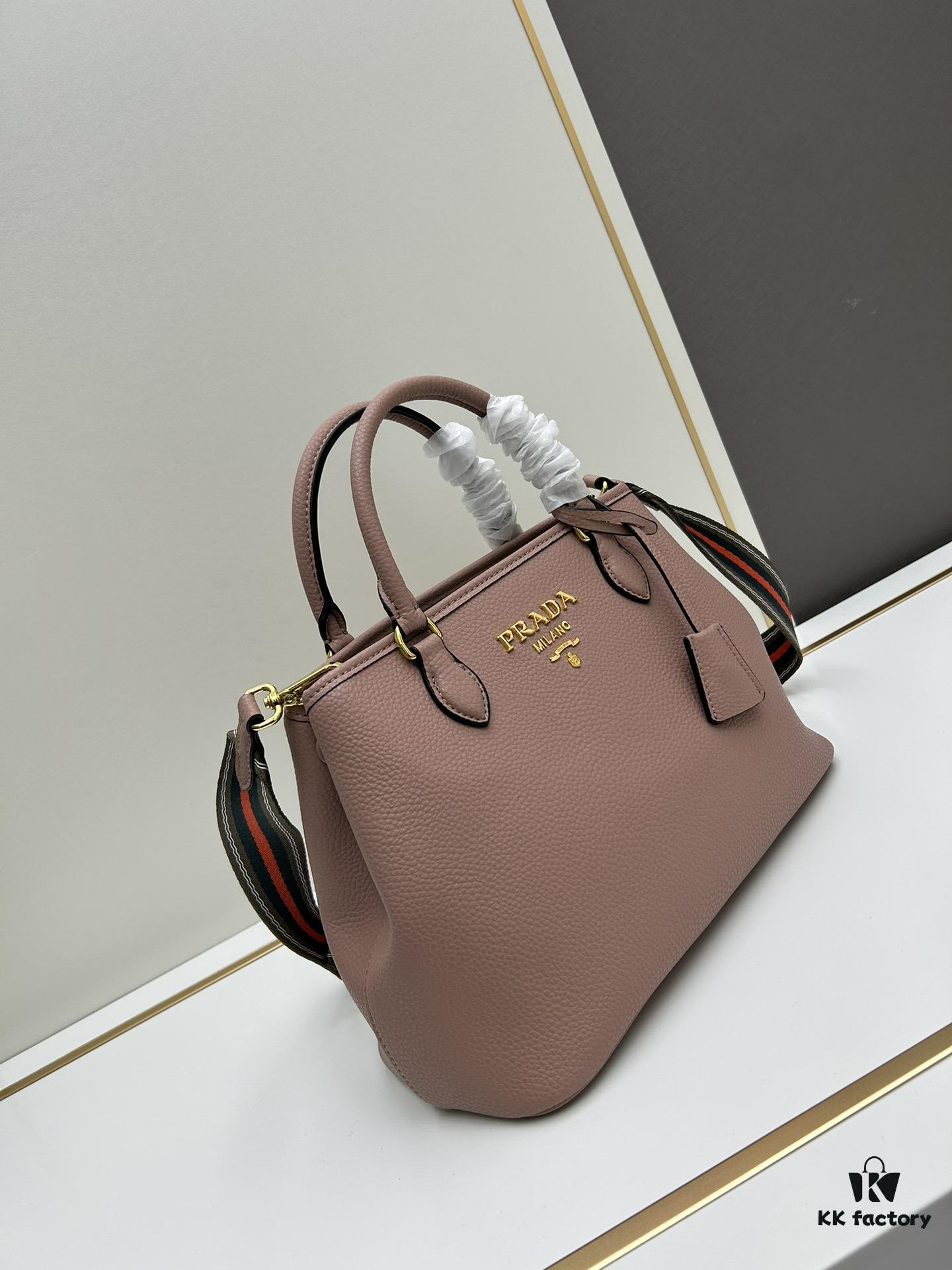 6930bd466e68136f4d9aebc0 PRADA High-Quality Cabinet Release - Classic Retro Large Tote Bag