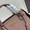6930bd476e68136f4d9aebc1 PRADA High-Quality Cabinet Release - Classic Retro Large Tote Bag