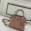 6930be856e68136f4d9aedb3 PRADA New Arrival (Mini Size) – Exquisite Crushed Calf Leather Double Bag Mini Tote