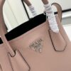 6930be8a6e68136f4d9aedb9 PRADA New Arrival (Mini Size) – Exquisite Crushed Calf Leather Double Bag Mini Tote