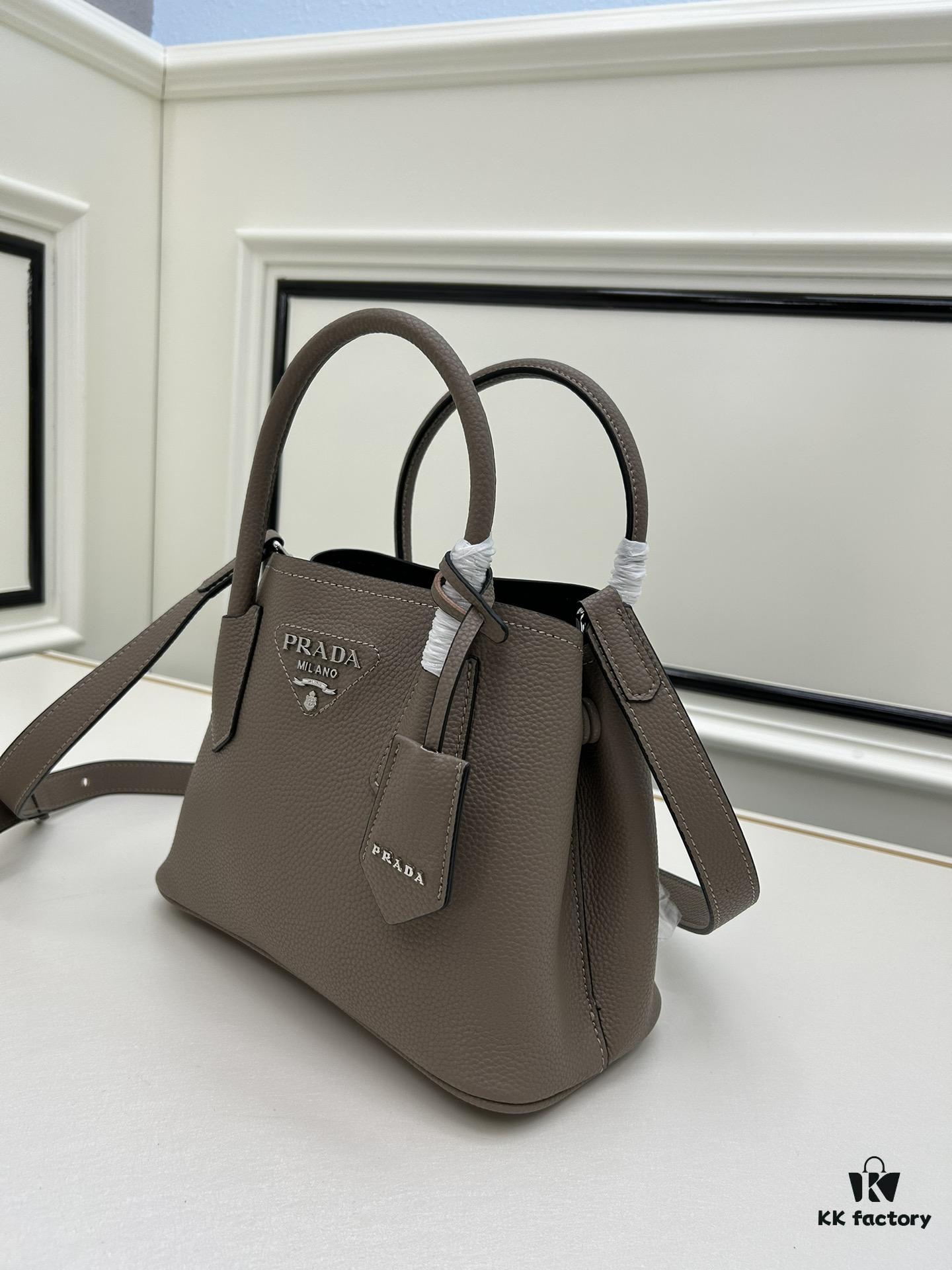 6930be9e6e68136f4d9aedd4 Prada New Arrival (Mini Size) Double Bag Mini Shopping Tote Fine Quilted Calfskin Leather 1BH442