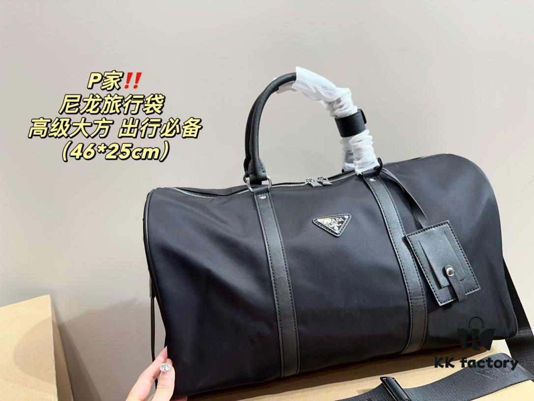 6930beac6e68136f4d9aedec Prada Travel Bag - Hot Selling Large Capacity Luggage for Vacation and Travel