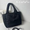 6930beb66e68136f4d9aedf8 Prada Nylon Cotton Tote Bag (with Long Shoulder Strap)