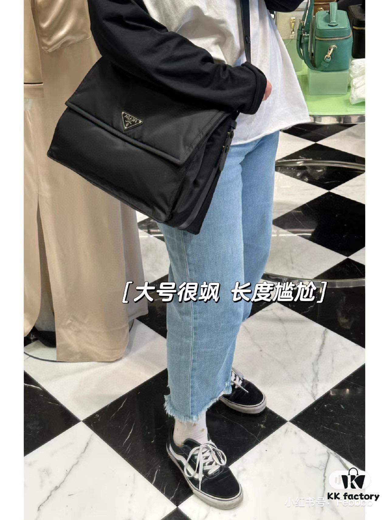 6930bed76e68136f4d9aee2d Prada New Arrival Upgrade Vintage-style Crossbody Bag Unisex 30*12*20cm
